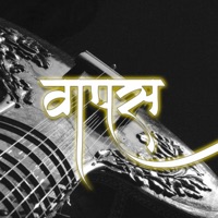 Wapas - Single - Xistence