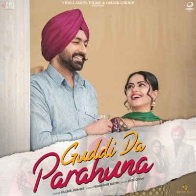 Guddi da Parahuna - Single