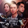 Thương Phận Đời Con Gái - Single