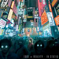 Illegal Chord — Edge Of Reality