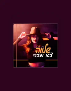 Escucha a שלווה, mira vídeos musicales, lee la biografía, consulta fechas de giras y mucho más.