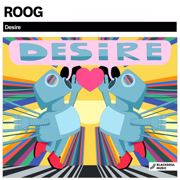 Desire - Single