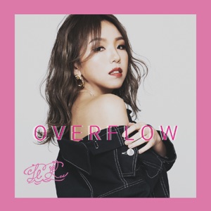 Overflow (feat. AZU)