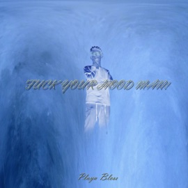 За стеной Playa Bless & Buddha Kush