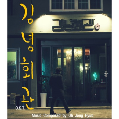 바라 봐줘-thumbnail