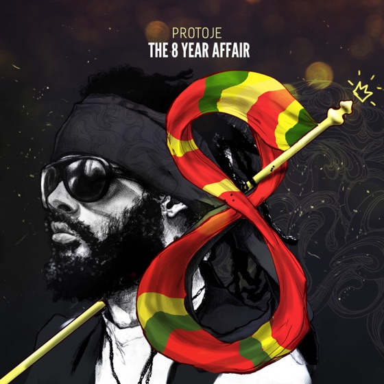 Cover artwork for Who Dem a Program