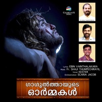 Gagulthayude Ormakal - Single - Kester