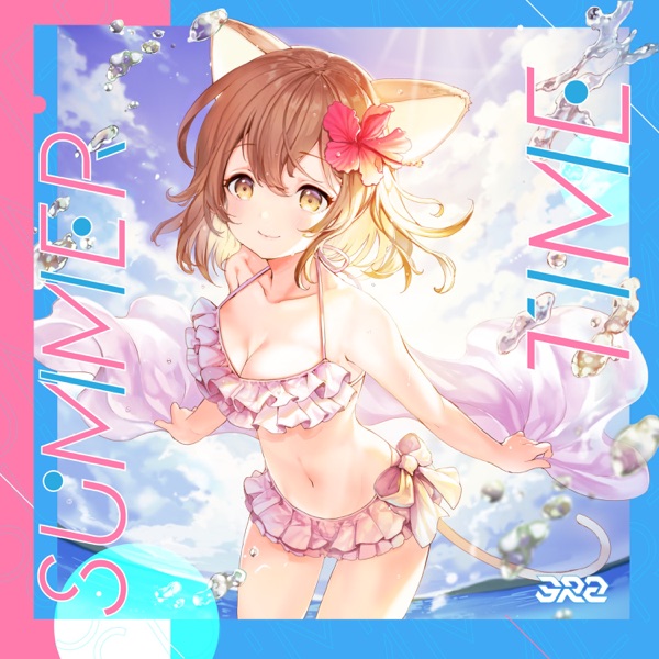 Summertime - Single