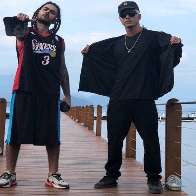 Medos Á Vista - Single