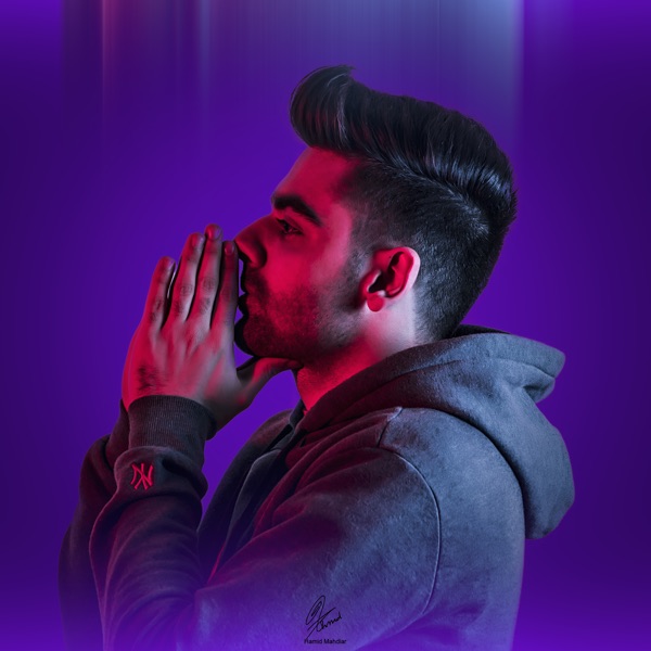 Mat1ne's avatar