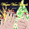 WINTER VOICE FRIENDS - EP