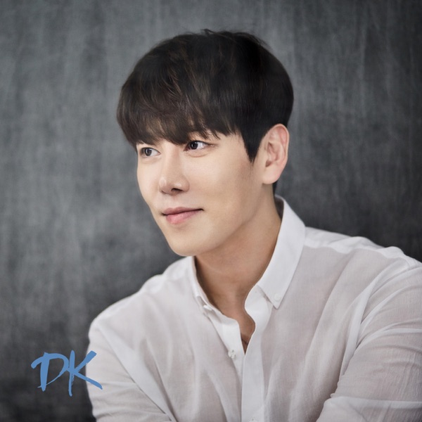 Rain Love - Single