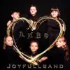 Joyfullband - Диво