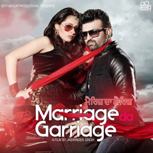 Marriage da Garriage (Original Motion Picture Soundtrack) - EP