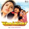 Bhai Bhai (Original Motion Picture Soundtrack)