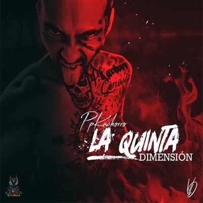 La Quinta Dimensión