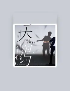 Listen to Jeff Qin, watch music videos, read bio, see tour dates & more!