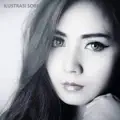 Ilustrasi Sore