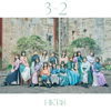 3-2 (Special Edition) - EP - HKT48