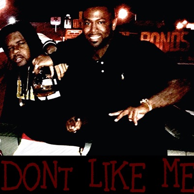 Don't Like ME (feat. Twoske) - Single