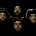 Are You Ready