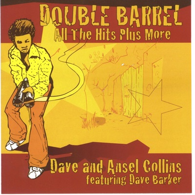 Double Barrel
