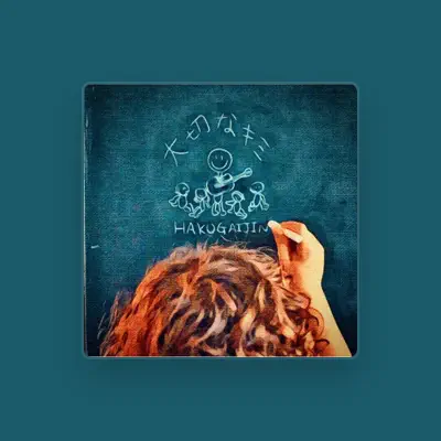 Listen to Hakugaijin, watch music videos, read bio, see tour dates & more!