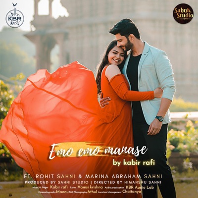 Emo Emo Manase - Single