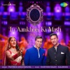 Pratibha Singh Baghel - In Aankhon Ki Masti