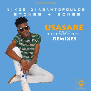Usasare (feat. Tutsrebel) - EP