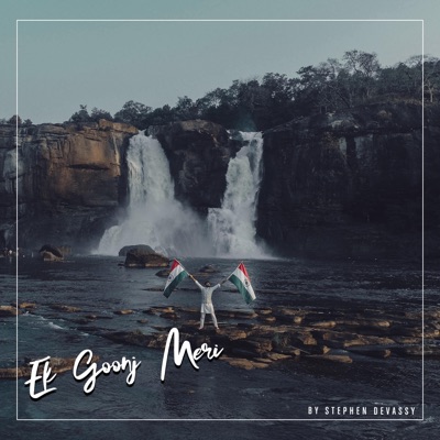 Ek Goonj Meri - Single