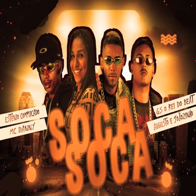 Soca Soca - Single