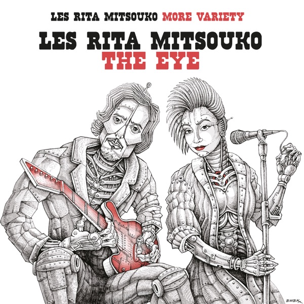 The Eye - EP - Les Rita Mitsouko