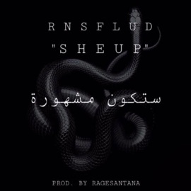 She up (2018 file) rnsflud