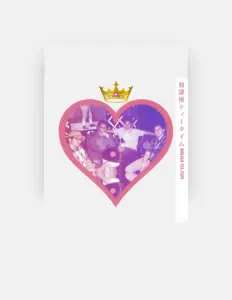 聆聽 Boba Boyz、觀看音樂影片、閱讀小傳、查看巡演日期等！