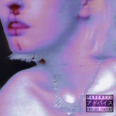 Purple Skin - Single