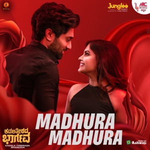 Madhura Madhura (From
