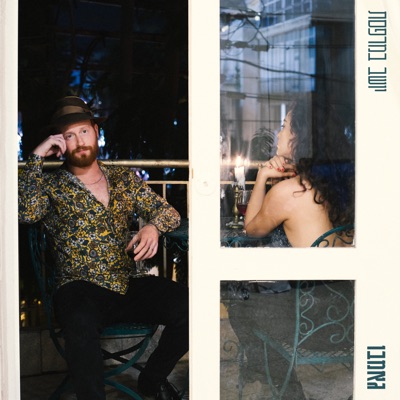 יושב במרפסת - Single