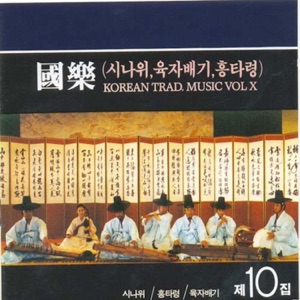 시나위 - 동살풀이