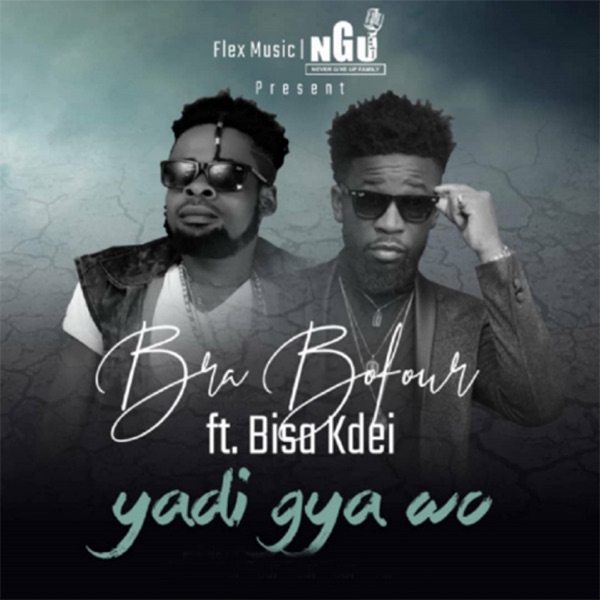 Azonto Ghost (feat. Bisa Kdei) [Yadi Gya Wo]