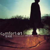 Comfort artwork