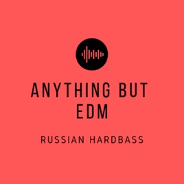 Roblox Music Codes Hardbass - roblox music id russian hardbass loud