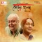 Mukh Tule Takio Na Aar - Somlata Acharya lyrics