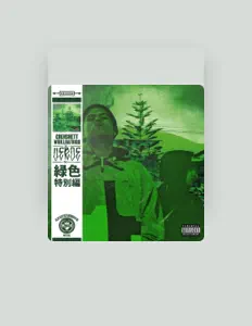 聆聽 Crenshett、觀看音樂影片、閱讀小傳、查看巡演日期等！