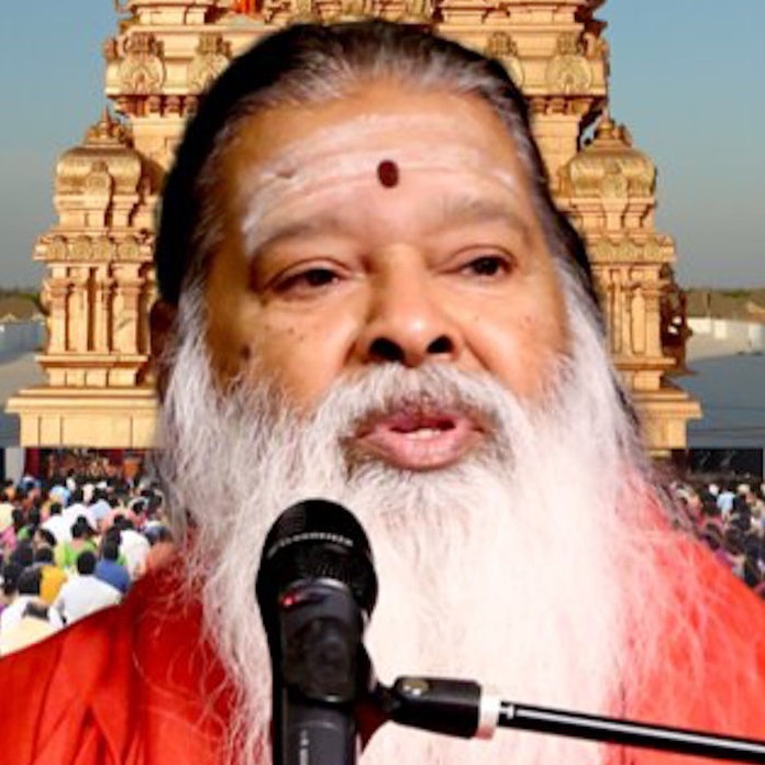 Фото Sri Ganapathy Sachchidananda Swamiji