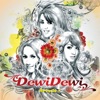 Dewi Dewi - Dokter Cinta