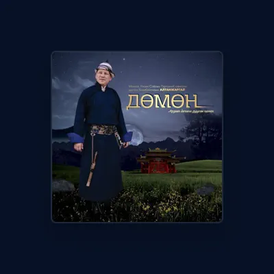 Listen to Болдбаатарын Алтанжаргал, watch music videos, read bio, see tour dates & more!