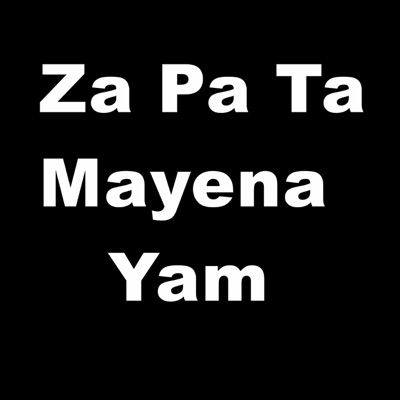 Noor Jahan - Za Pa Ta Mayena Yam