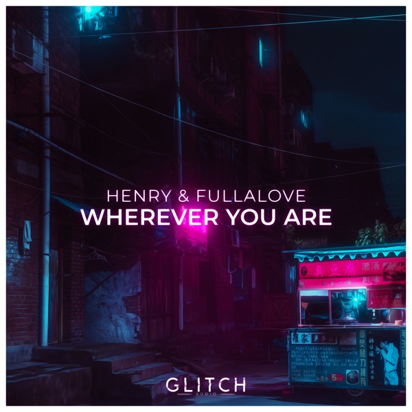 Wherever You Are - EP