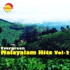 K. J. Yesudas - Oru Rathri Koodi